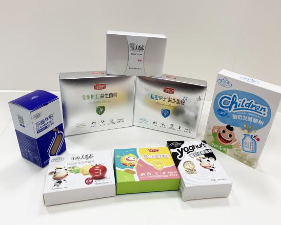邛崃保健品包装盒、益生菌包装盒、酵素菌包装盒